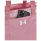 Under Armour Γυναικεία τσάντα UA Favorite Tote Bag